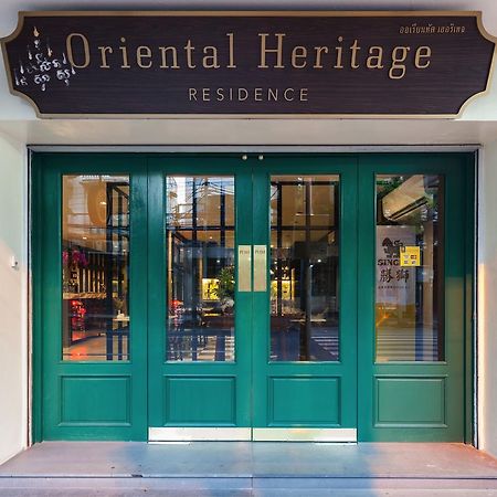 Oriental Heritage Hotel Bangkok Exterior foto