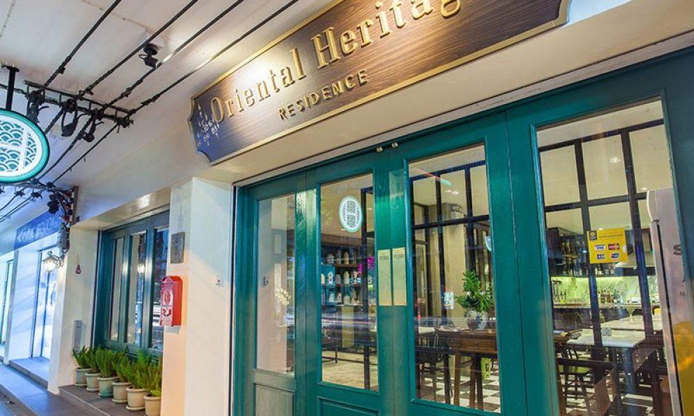 Oriental Heritage Hotel Bangkok Exterior foto