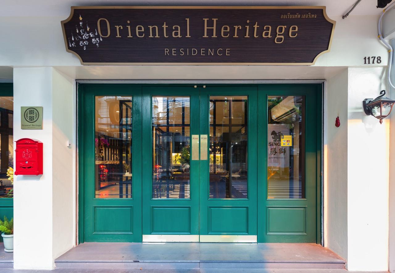 Oriental Heritage Hotel Bangkok Exterior foto