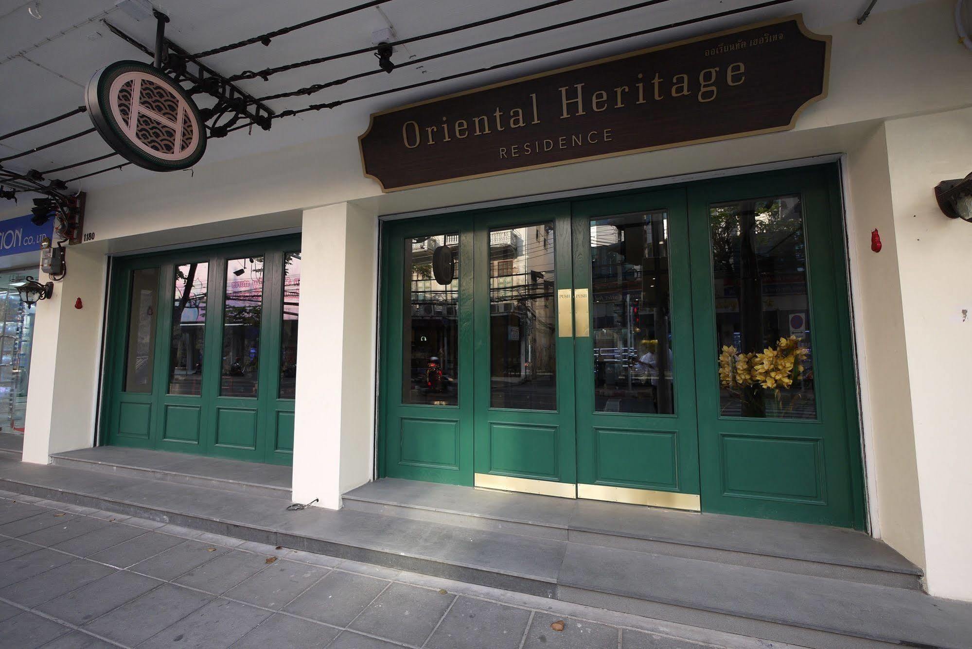 Oriental Heritage Hotel Bangkok Exterior foto